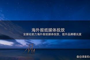 成长迅速！西甲官方：16岁亚马尔当选本赛季最佳U23球员