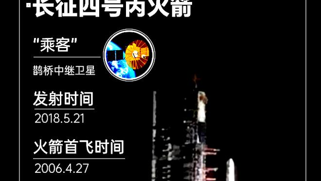 beplay下载ios截图2