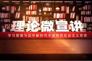 英超“冤大头”榜：拉维亚32分钟花蓝军6200万欧，廷伯、芒特在列